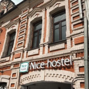 Фотография хостела Nice Иваново