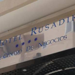 Фотографии гостиницы
Hotel Rusadir