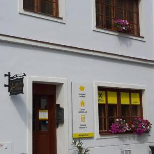 Фотографии гостевого дома
Penzion U Žabáka