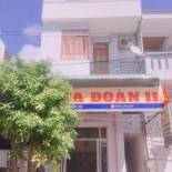 Фотография гостиницы Ba Đoàn 2 Hotel