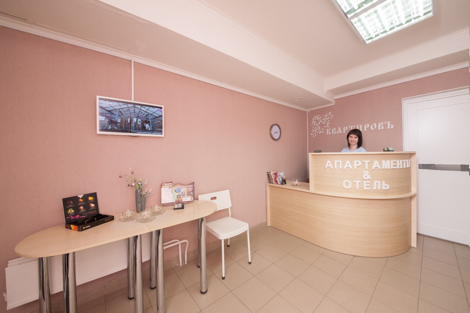 Фотография мини отеля КвартировЪ-Взлетка