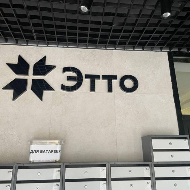 Фотографии квартиры 
            Логиновы.Apart на улице Карпинского