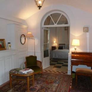 Фотографии гостевого дома
Le Jardin Andrinople