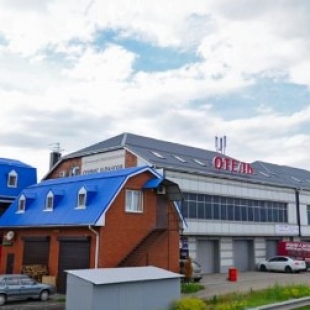 Фотография гостиницы ЕВРОНОМЕР