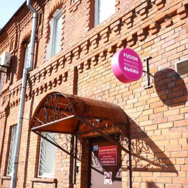 Фотографии хостела
Хостел Артист на проспекте Мира