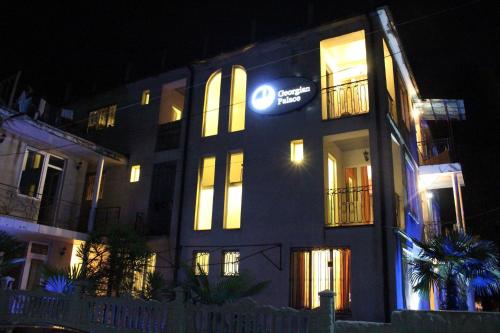 Фотография гостиницы Georgian Palace