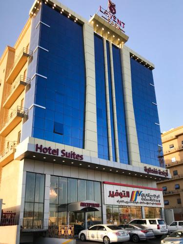 Фотография гостиницы Lavent Park