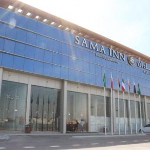 Фотография гостиницы Sama Inn Hotel