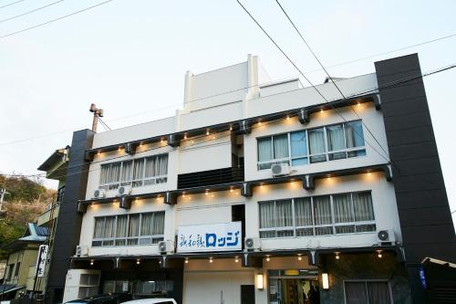 Фотография мини отеля Shinwaka Lodge