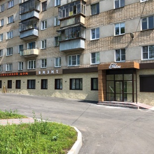 Фотография гостиницы Визит