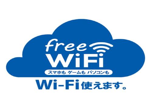 Фотография гостиницы Hotel New Gaea Yakuin