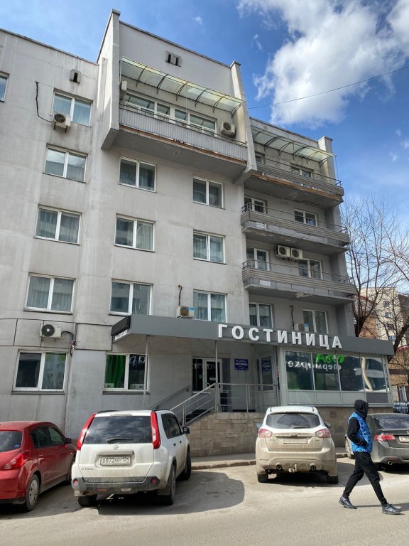 Фотография гостиницы Мир