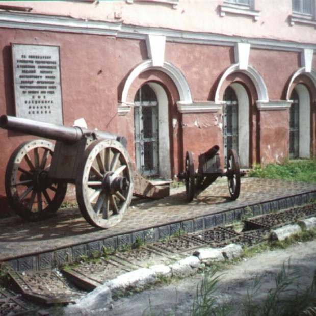Фотография памятника архитектуры Здание Арсенала