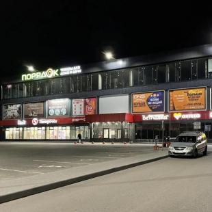 Фотография квартиры Апартаменты Renta36 (Рента) на улице 9 Января 133