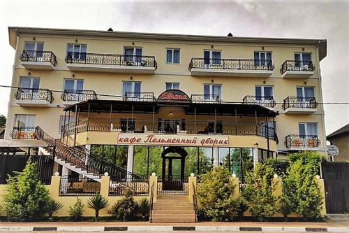 Фотографии гостиницы
Европа