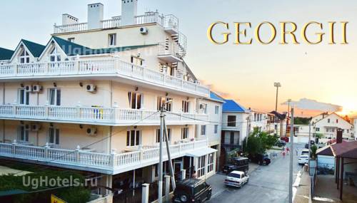 Фотография гостевого дома Георгий