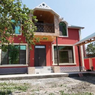 Фотография гостевого дома Red Villa New