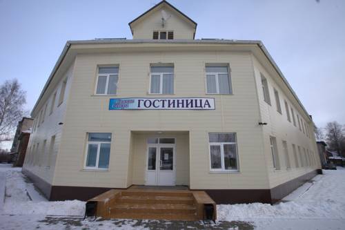 Фотографии гостиницы
Сияние Севера