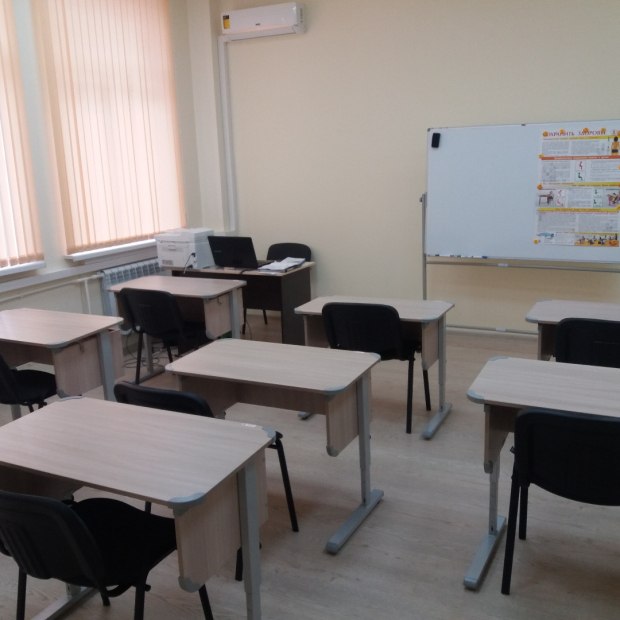 Фотография конференц-зала 