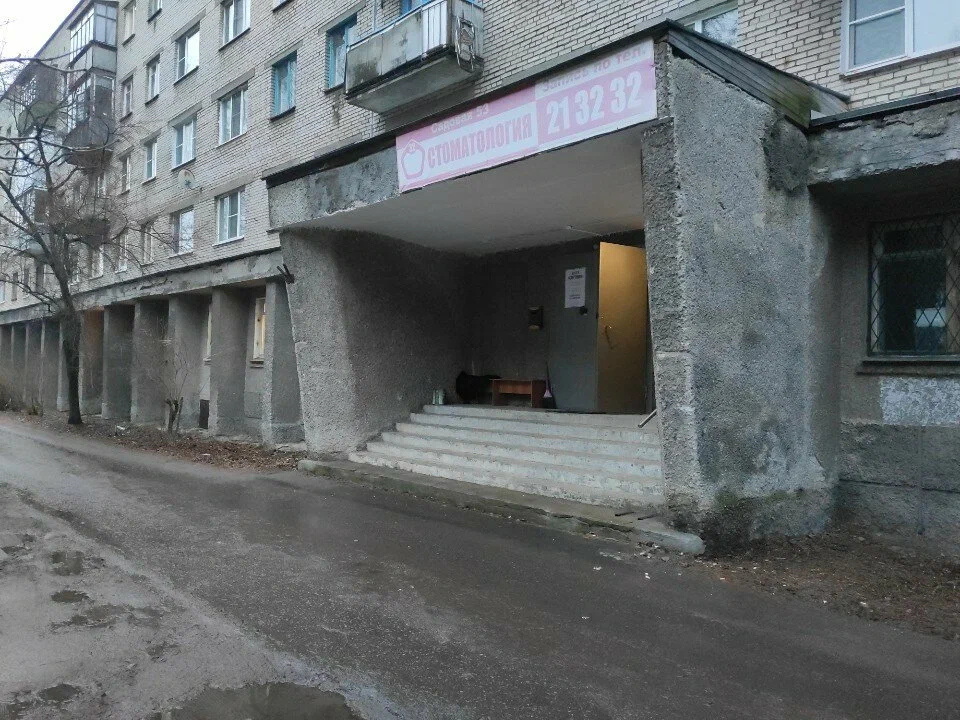 Фотография хостела Спутник