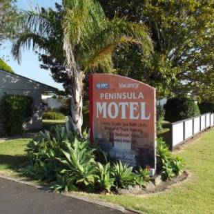 Фотографии мотеля 
            Peninsula Motel
