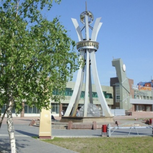 Фотография достопримечательности Памятник Первопроходцам