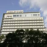Фотография гостиницы Hotel Route-Inn Osaka Honmachi