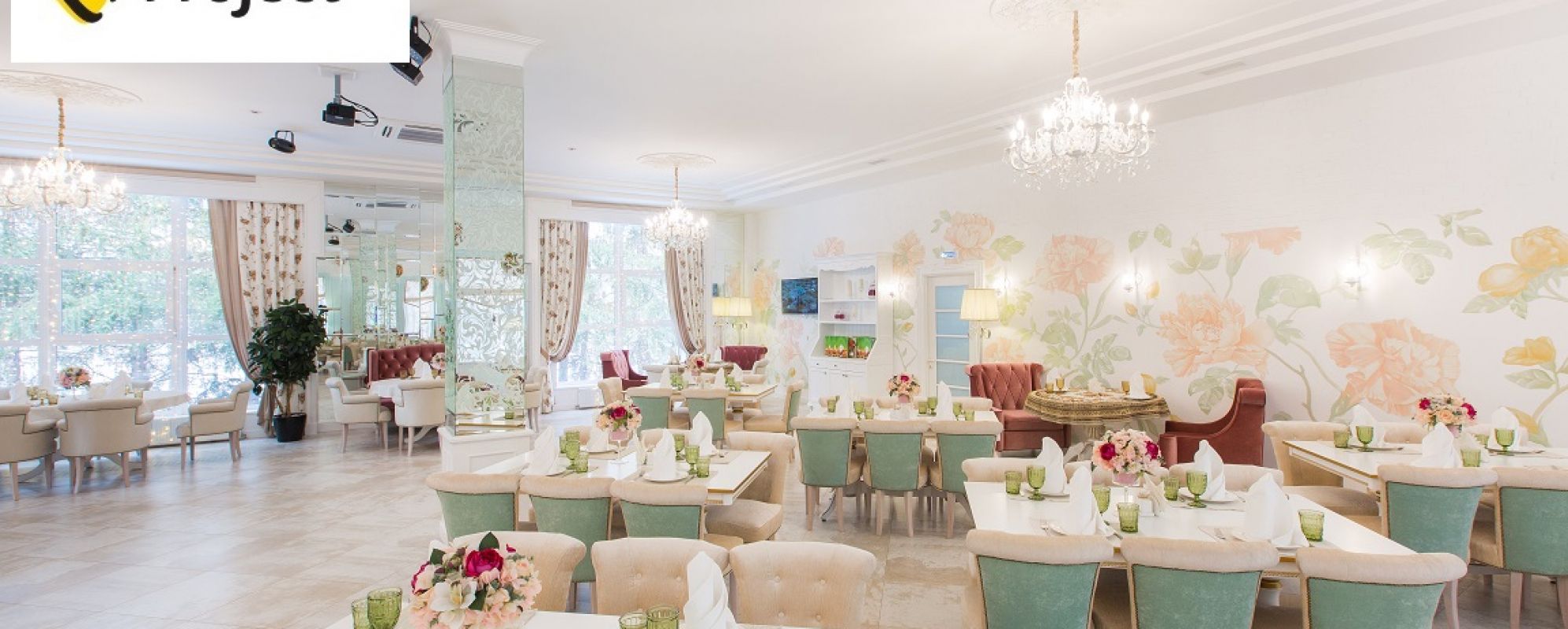 Фотографии банкетного зала Флоранс