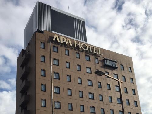 Фотография гостиницы APA Hotel Kanazawa Katamachi