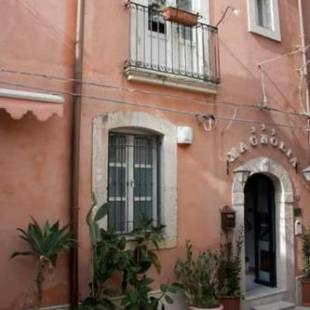 Фотографии мини отеля
Italiana Resort Magnolia