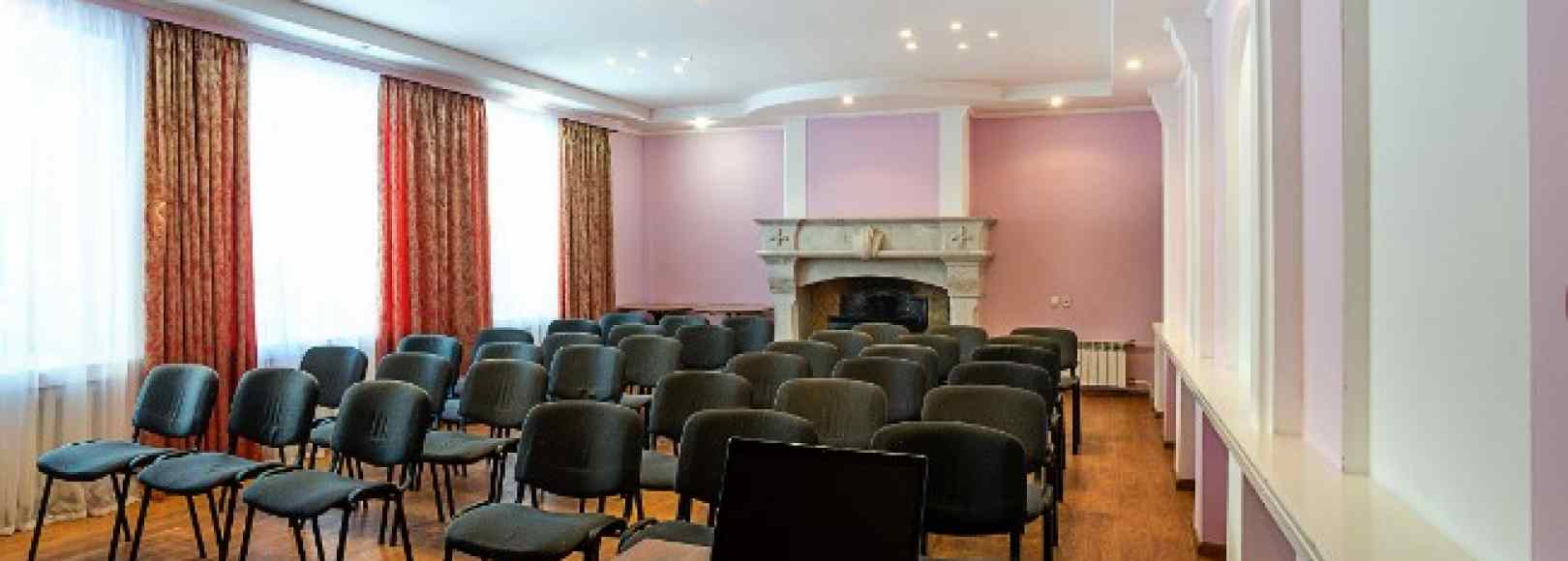 Фотография конференц-зала Каминный