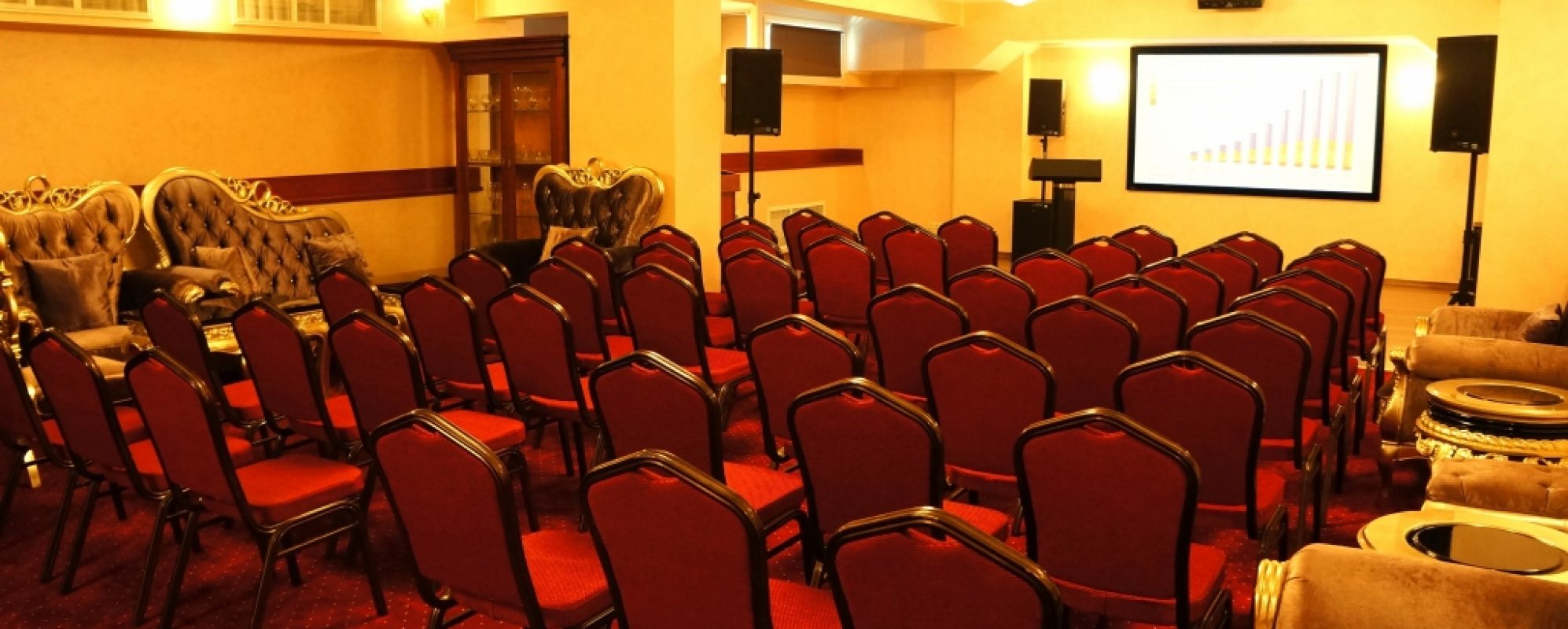 Фотографии конференц-зала Александрия