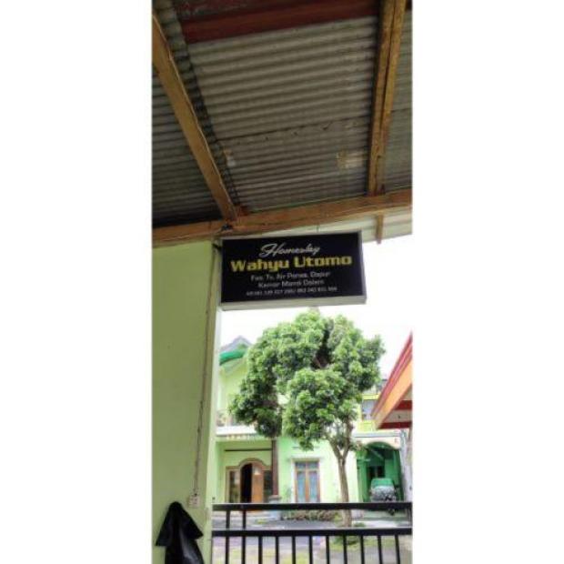 Фотографии гостевого дома 
            Wahyu Utomo Syariah