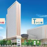 Фотография гостиницы Ours Inn Hankyu