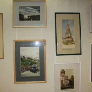 Фотография Союз Художников России