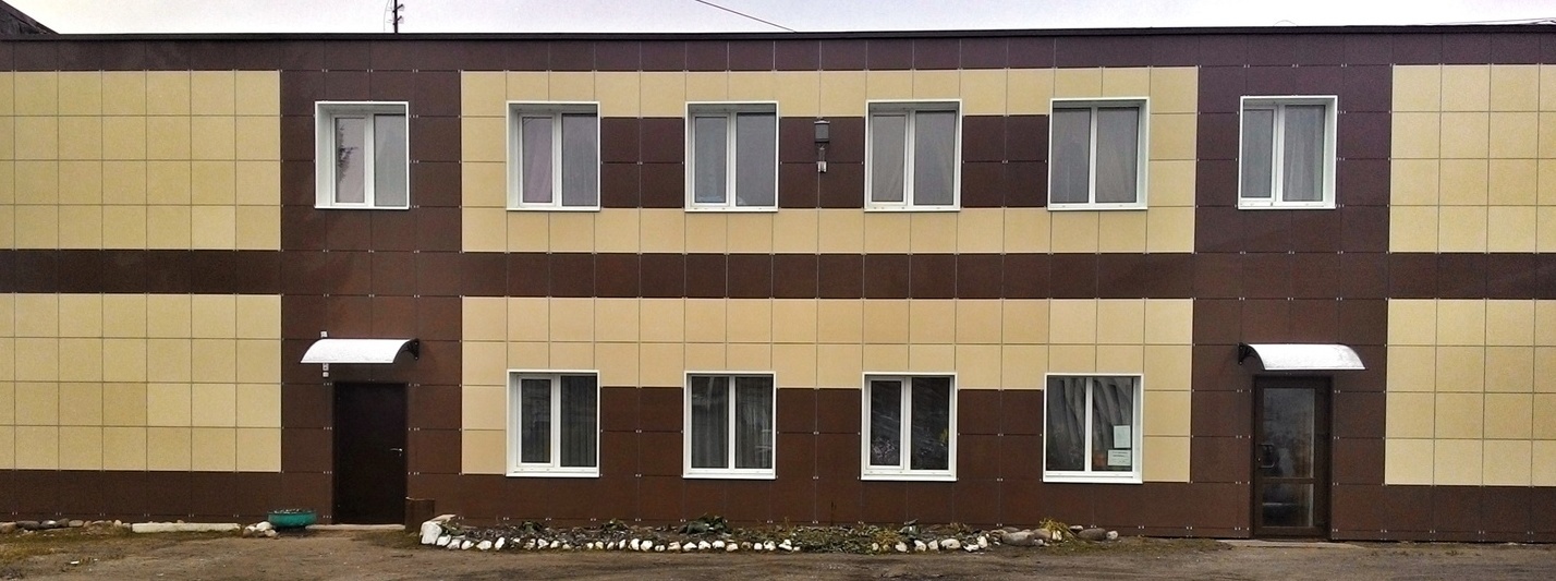 Фотография гостевого дома Феникс