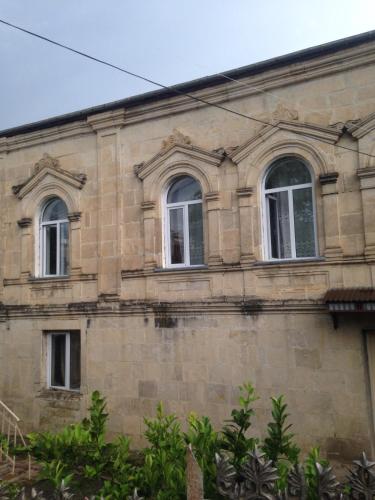 Фотография гостевого дома Stone House