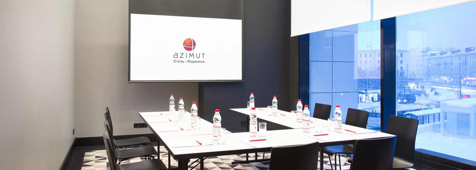 Фотография конференц-зала Берлин