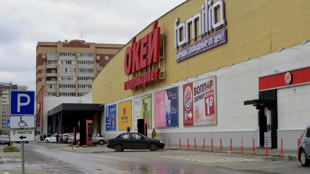 Фотография квартиры Moon72 (Мун72) на улице Широтная