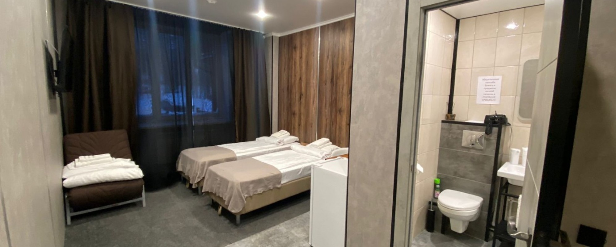 Фотографии гостиницы BBClub Aparts Khibiny