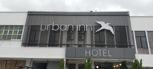 Фотографии гостиницы 
            Urban Inn, SP Saujana