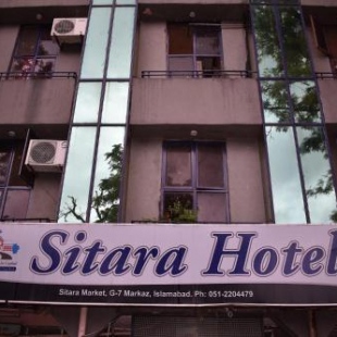 Фотография гостиницы Sitara Hotel