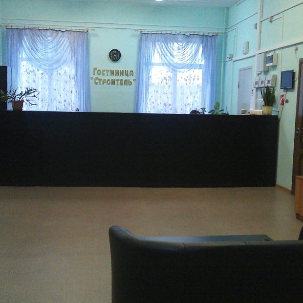 Фотографии гостиницы
Строитель