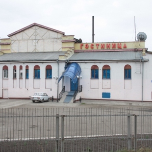 Фотография гостиницы ФАРАОН