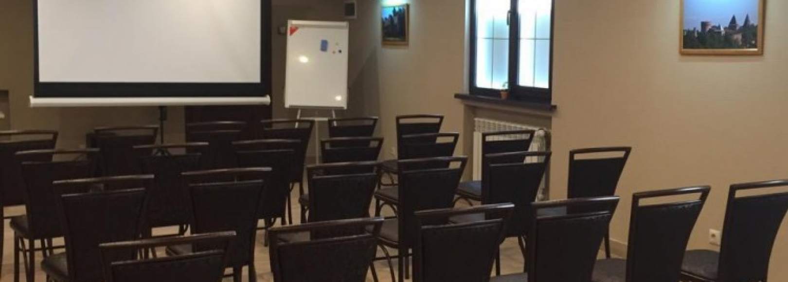 Фотография конференц-зала Премьер