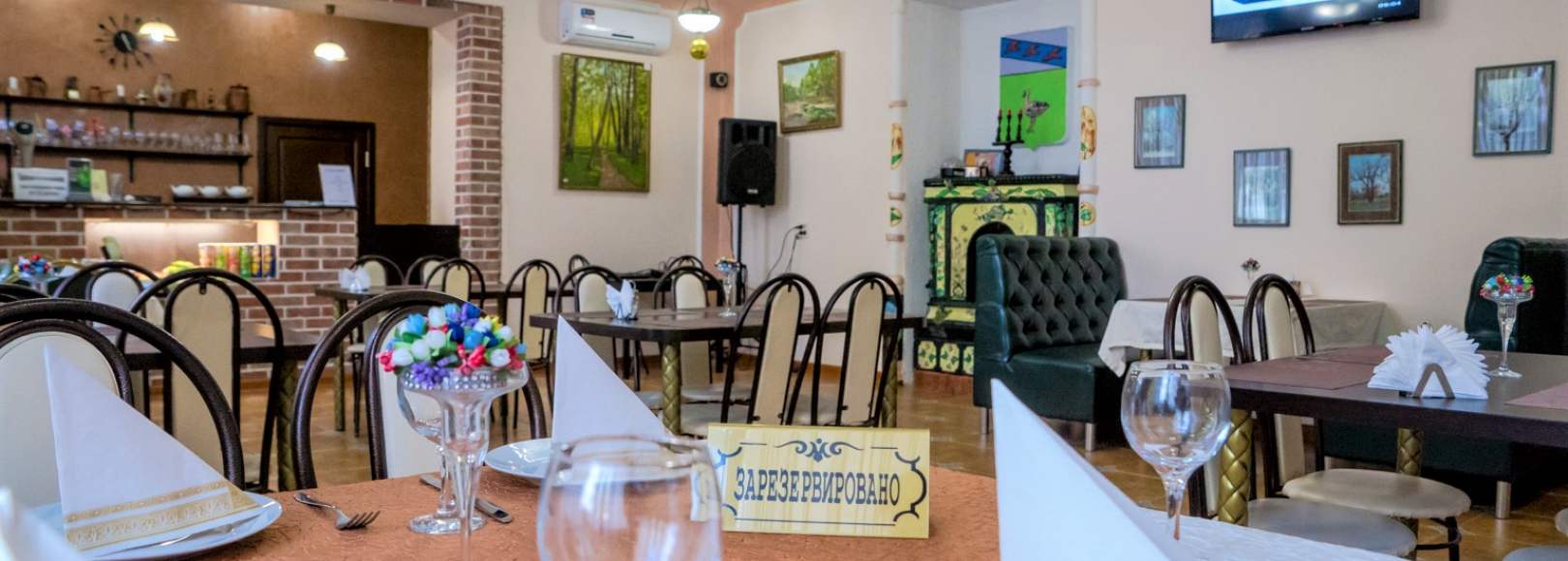 Фотография гостевого дома Льгов