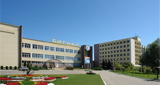 Фотографии предприятий 
            Радиозавод Сигнал