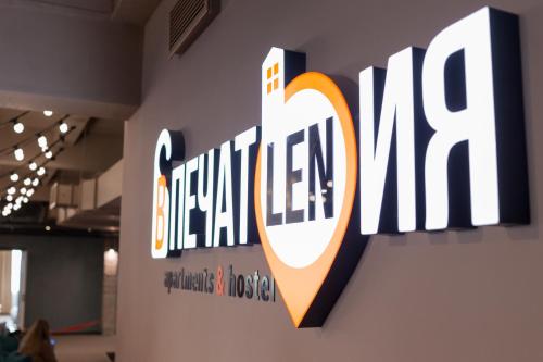 Фотография хостела Apartments&Hostel Впечатления