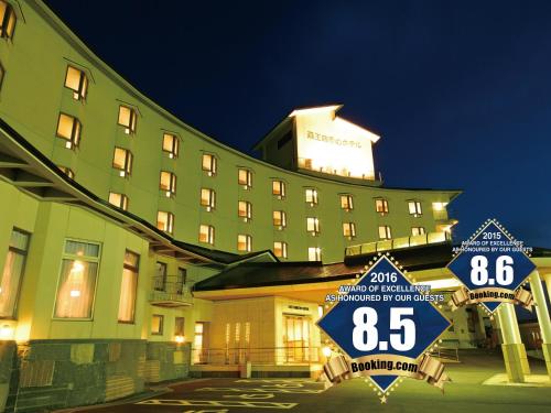 Фотография мини отеля Zao Shiki no Hotel