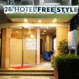 Фотография гостиницы Hotel Free Style